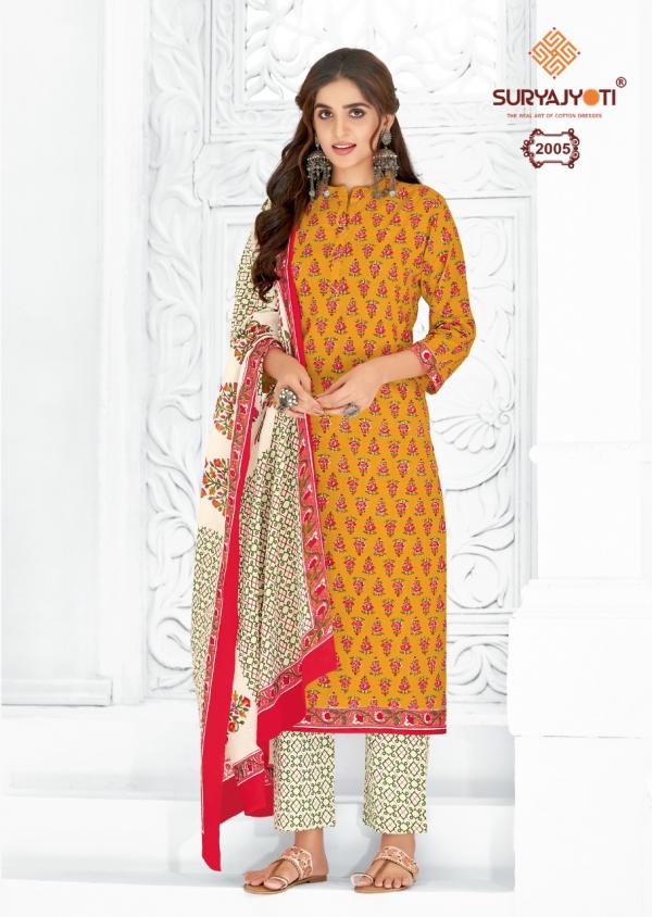 Suryajyoti-Preyasi-Vol-2 Lawn Cotton Readymade Designer Suit